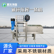 鉺եC׃եCFեC߉եC