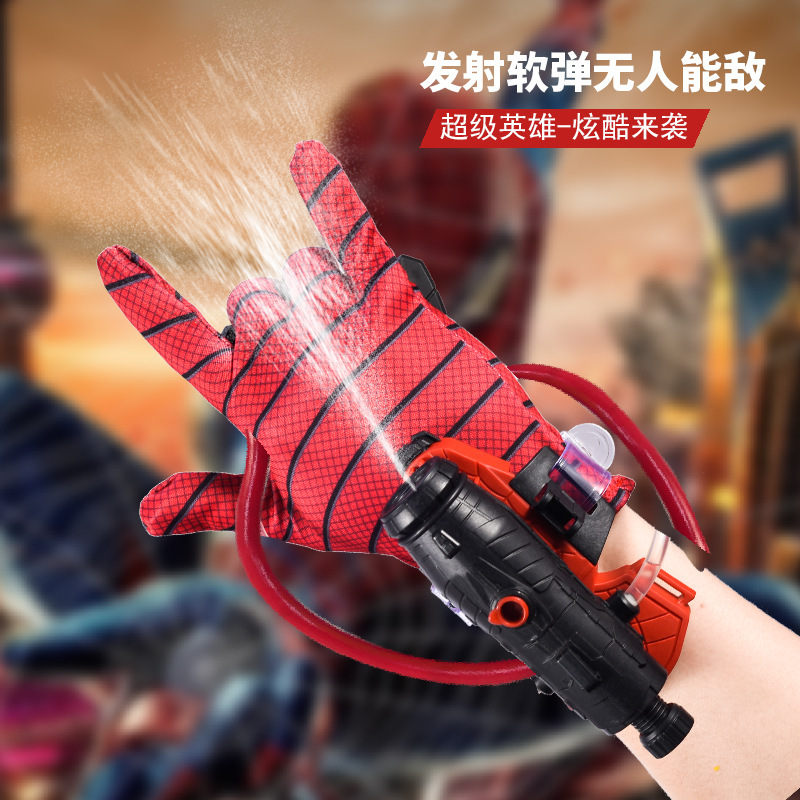 Cross Border Spider wrist launcher manual press continuous squirt gun children's wearable spider gloves splashing toy