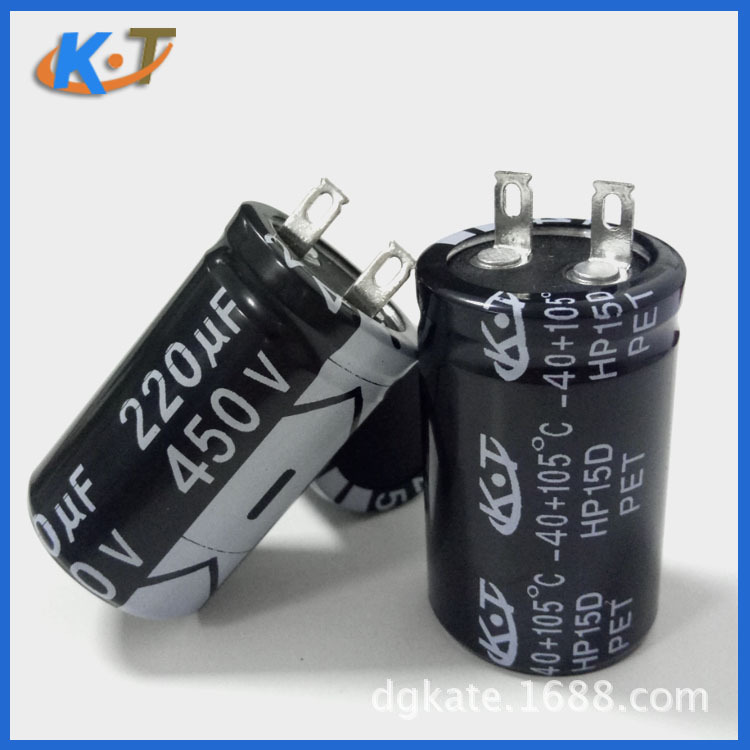 600v牛角电容450v220uf电解电容220uf450v电容器全新材料工厂现货
