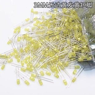 3MM����o߅�����t�l�t�װl�t�G�{�S��Gɫ�l����O��