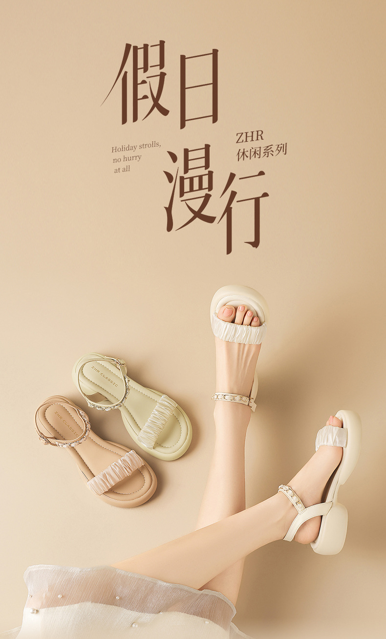 Sandal nữ quai chữ V đế dày mềm mại, chống mài mòn, đi biển thoải mái — BL717 Hạnh chi tiết 1