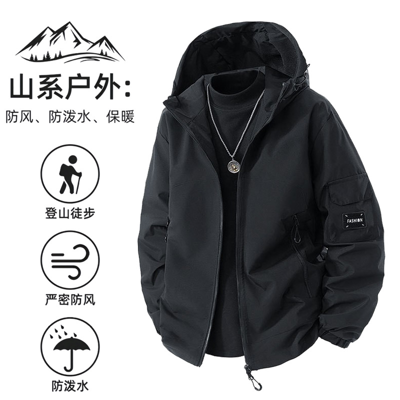 Windbreaker Women's Outdoor 2025 Spring and Autumn New Hooded Windbreaker Jacket Mid-Length Easiest for Match Couple Mountaineering Jacket