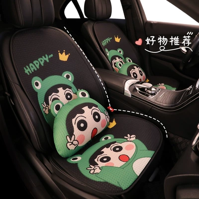Cute Cartoon Crayon Shin New Car Seat Cushion Four Seasons Universal Cyber Popular Half Bag Seat Cover Women's Seat Cushion Winter Seat Cover