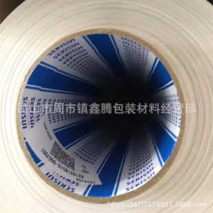 �eˮ5220NABK��ɫ��ˮ�����p�� �ֱ� �֙C ҕ�����m �|Ȧ�I�P���_