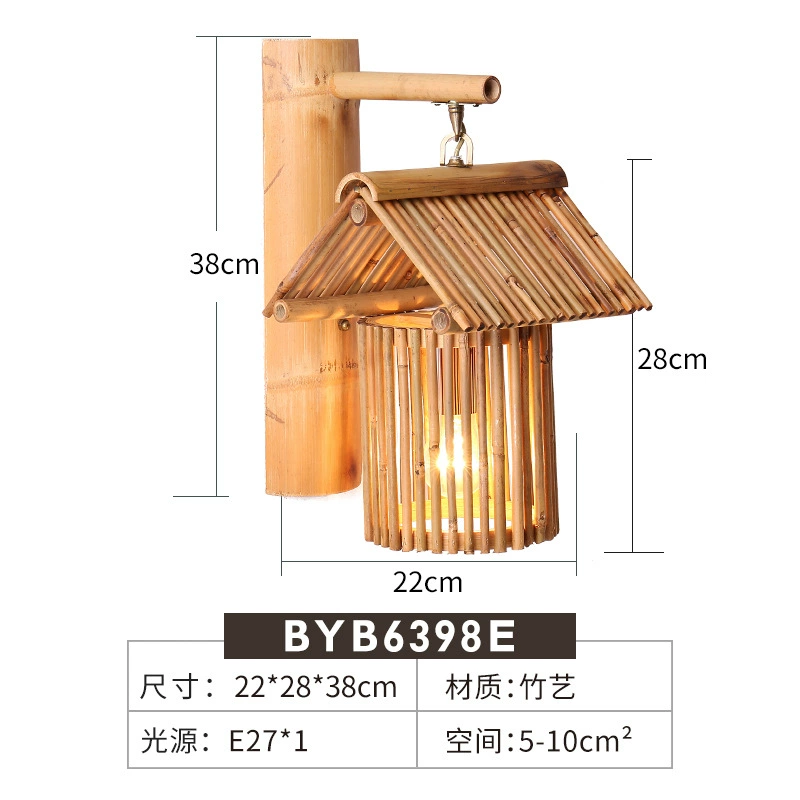 Creative sconce for corridor for gazebo, lights, Chinese style