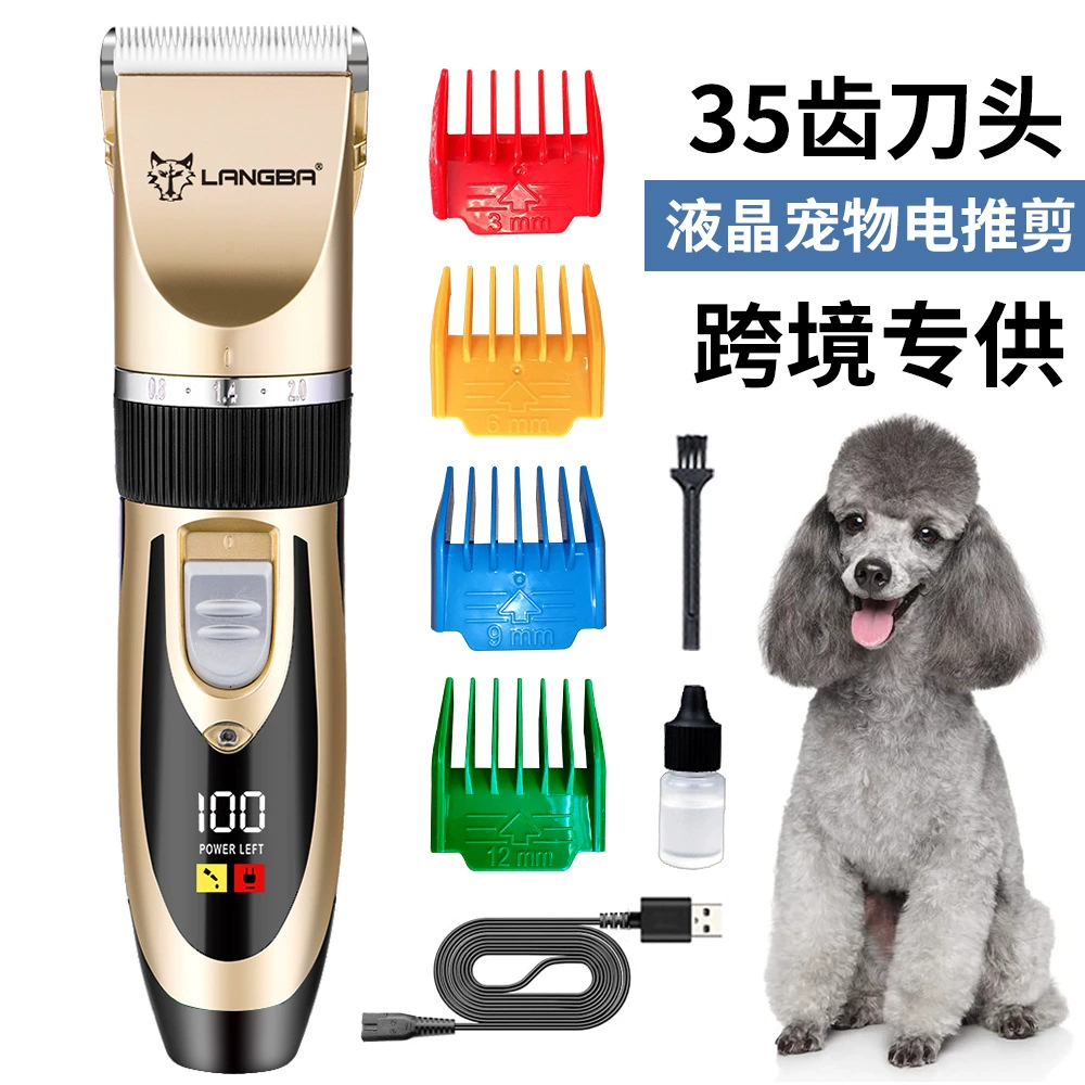 Заводская прямая электрическая машинка для стрижки волос Amazon электрическая машинка для стрижки собак трансграничная зарядка толкатель кошка Бритва для домашних животных
