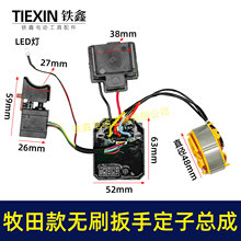 �����oˢ���ֿ���������������_�늰���늙C������02408