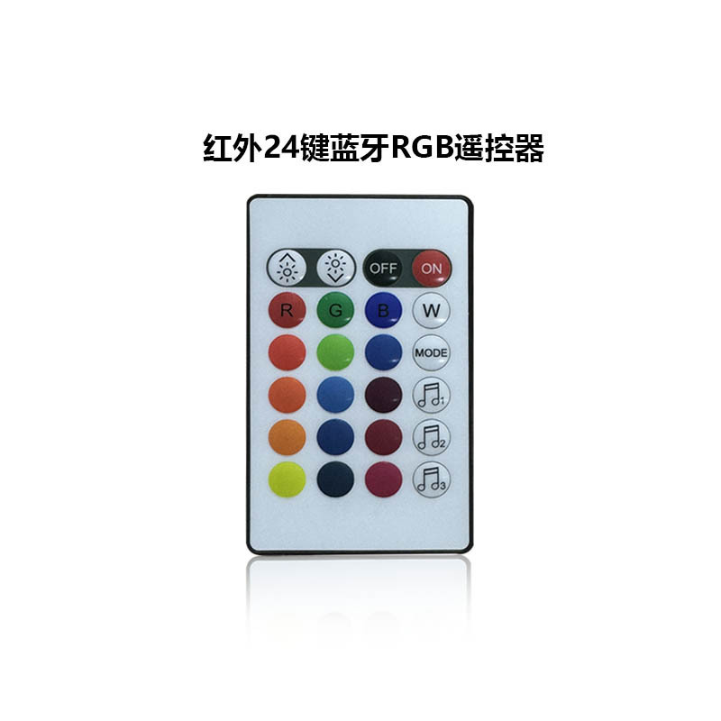 宝蓮灯赤外線24キーBluetoothリモコンテレビ背景灯家具灯PCBA制御盤Bluetoothリモコン|undefined