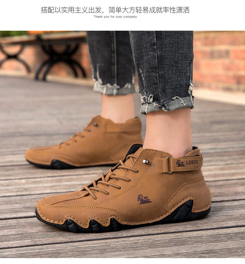 Bốt Martin nam cổ cao dáng bạch tuộc, giày bốt ngắn da lộn gót bằng — C8008 kaki, C8008 màu xám, C8008 màu đen, F8008 màu hồng chi tiết 28