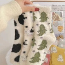 秋冬水貂绒可爱卡通女袜保暖加厚睡眠袜地板袜中筒加绒斑点奶牛袜