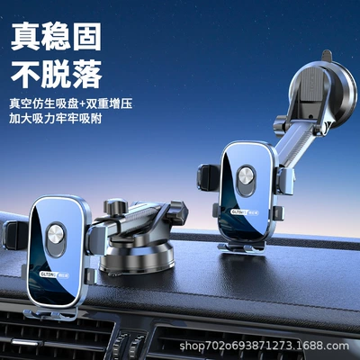 car mobile phone bracket suction: Car phone holder