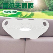 �ݰĒ���ߠ������N�����\���o�w��Ĥ ˮ���z�ߠ�������OEM����