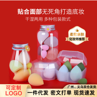 ���y�����b���d�ۓ�ƿ�b���y���òʊy�۵�ҺBB˪�ɝ���û��y��
