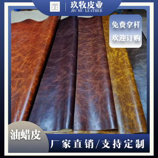 Դ�^�S�����lӆُ  ��Ʒ�|�^����ϞƤ1.3-1.5mm