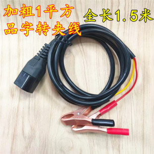 �ƿ܇ҹ�П�A���DƷ�ֲ��^����ĸ��늄�܇һ�϶��D�Qһ�D��