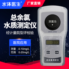 j8ˮwˮșzyxtԺˮtzyxg3