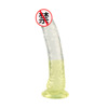 Foreign trade transparent two -color straight through crystal penis Woman uses masturbation fake penis fun adult toys