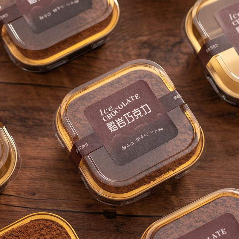 冰山熔岩包装盒巧克力蛋糕盒子模具贴纸慕斯提拉米苏甜品方形容器