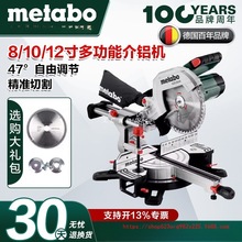 ��̫�����X�C8/10/12��๦��늄ӹ���ľ��б����X�C���X�C�A�