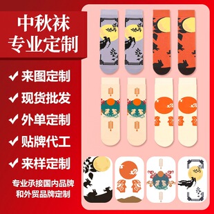 ���﹝���m�Ӷ��Ɓ�D�ӹ���N��ˇ�½��ޟo�ǹ�ˇƷ�ƴ���һ�w�C