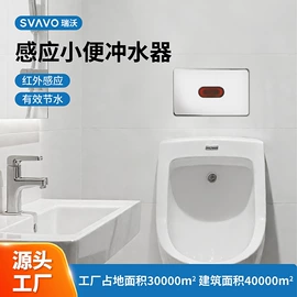 皂液器;纸巾盒;干手机