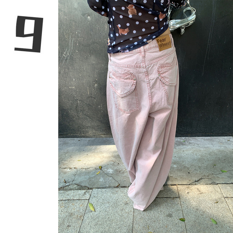 [9Hour] Personalized Heart Pocket Design Jeans for Women 2026 Spring Loose Wide-Leg Pants for Women Lq1453