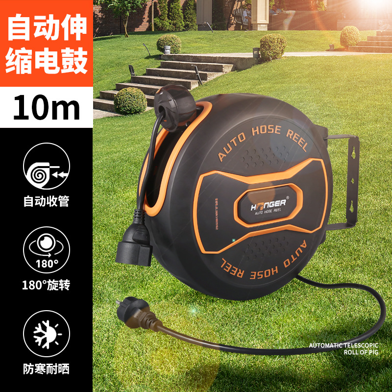 供应自动伸缩电鼓卷管器绕管器工厂车间电线绕线器气动工具