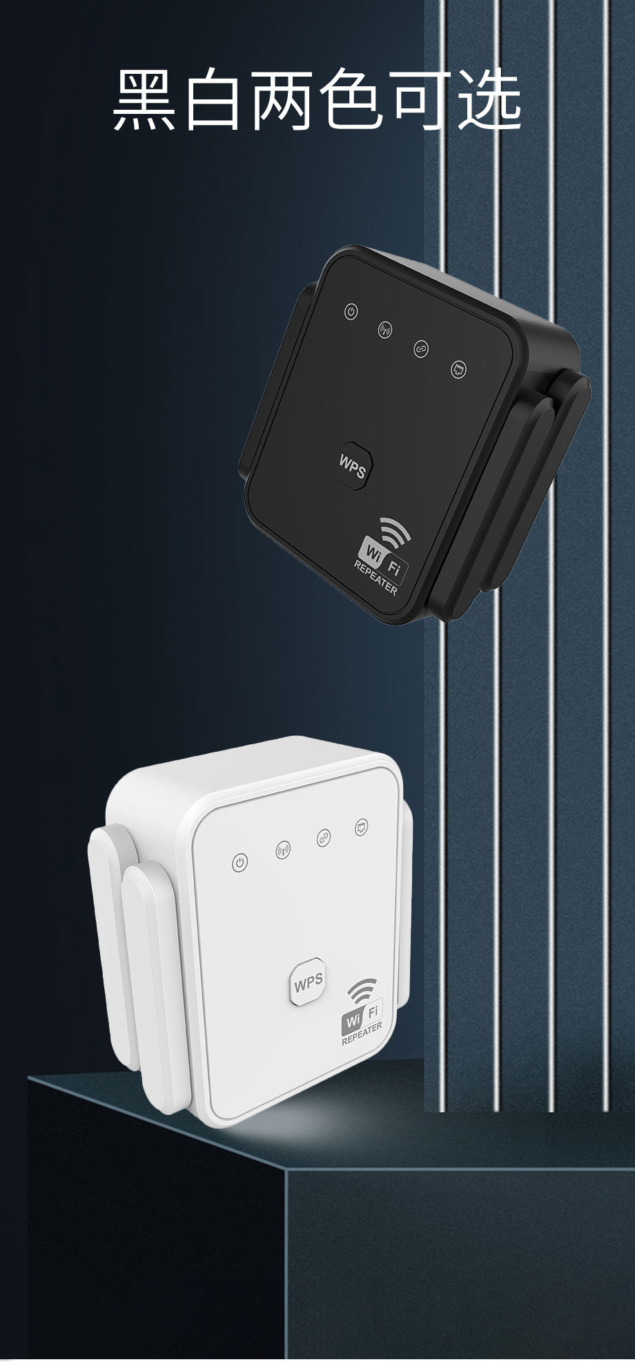 1200Mbps WiFi Signal Extender Six Antennas Home Network Booster Super Strong Wall Penetration Whole House Coverage In Stock