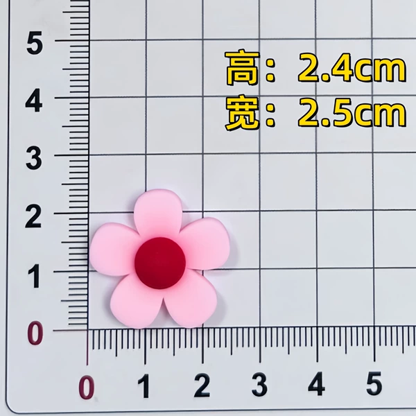 Pink red heart flower