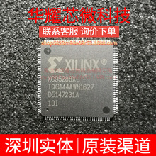 XC95288XL-10TQG144I ȫ��ԭ�b ���bTQFP-144 �ɾ���߉݋����