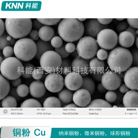 其他金属粉末;镍粉系列;硅粉系列