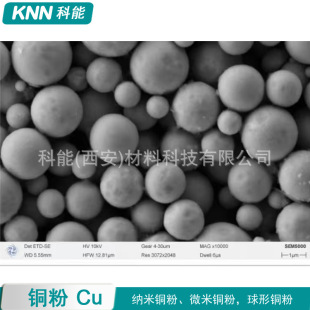 �����~�� 300nm�������м���늉T�ӉT�ϴ߻�����������5΢���~��