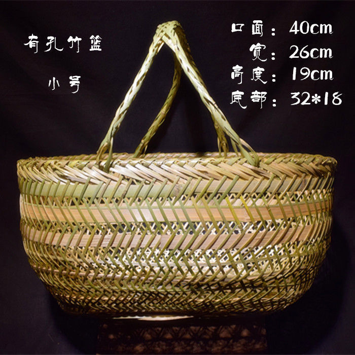 Cesta de bambú Cesta de frutas hecha a mano Cesta de productos de bambú Cesta de almacenamiento Cesta de huevos Cesta de bambú Cesta de mano Cesta de verduras de bambú