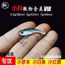 С��VIB����3.5��5��7��΢��·���D�N��חl�_���R�ڼt��