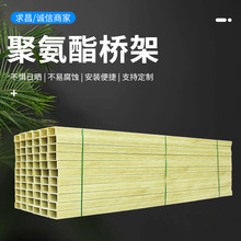 �۰�����|��܏ͺϹ�����ٹ�·�^����200*100�߼ܘ򴩾��ۺ�