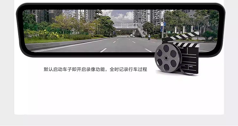 Digital Streaming Rearview Mirror Dash Cam with 60 Frames Per Second, Dedicated Replacement Model with Dual Front and Rear Cameras for Parking Monitoring