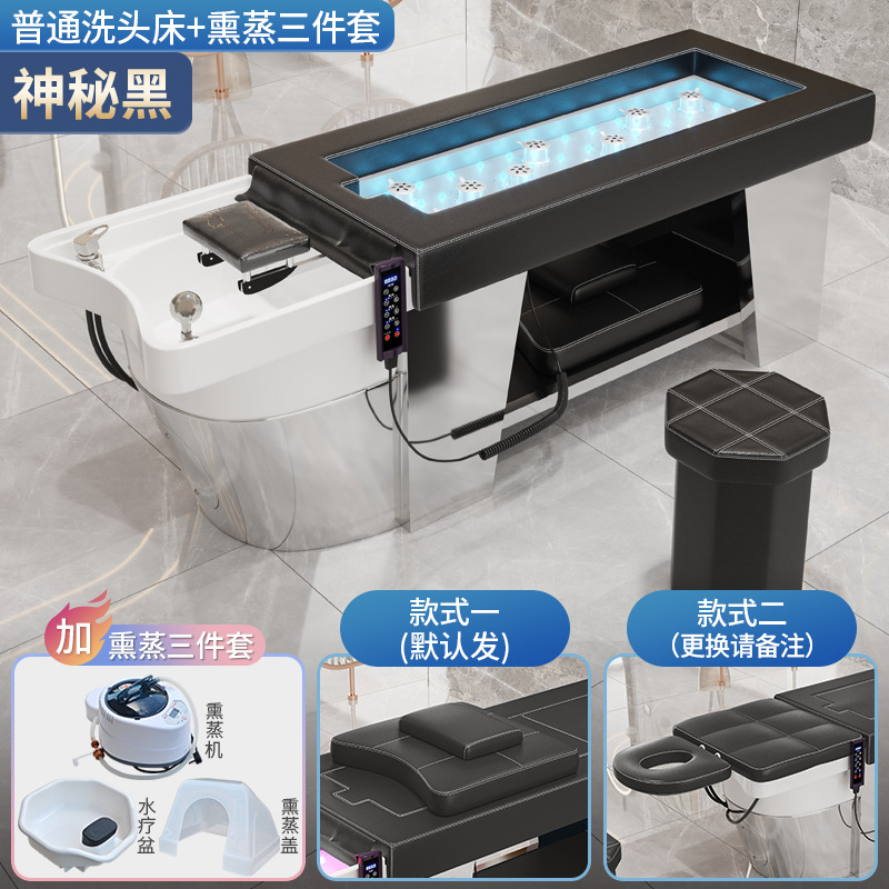 Negro misterioso + Fumigación