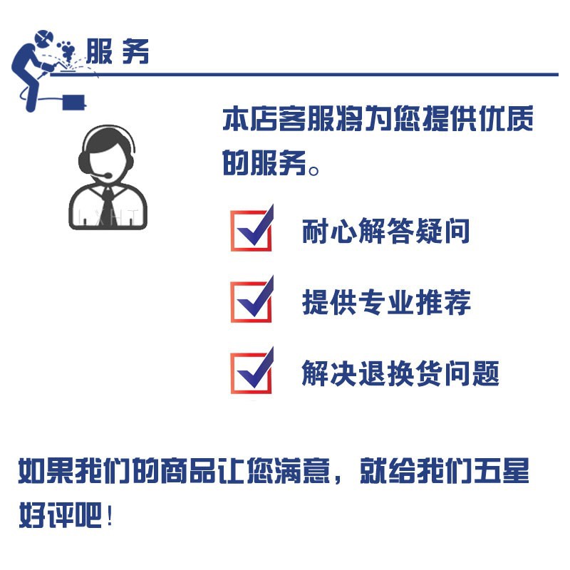 微信图片_20230706083758