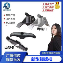 ���ͺ����۽��Bɽ�Ϳ����Bģ�忨�ۺ�����䓽����o����ʽģ�忨