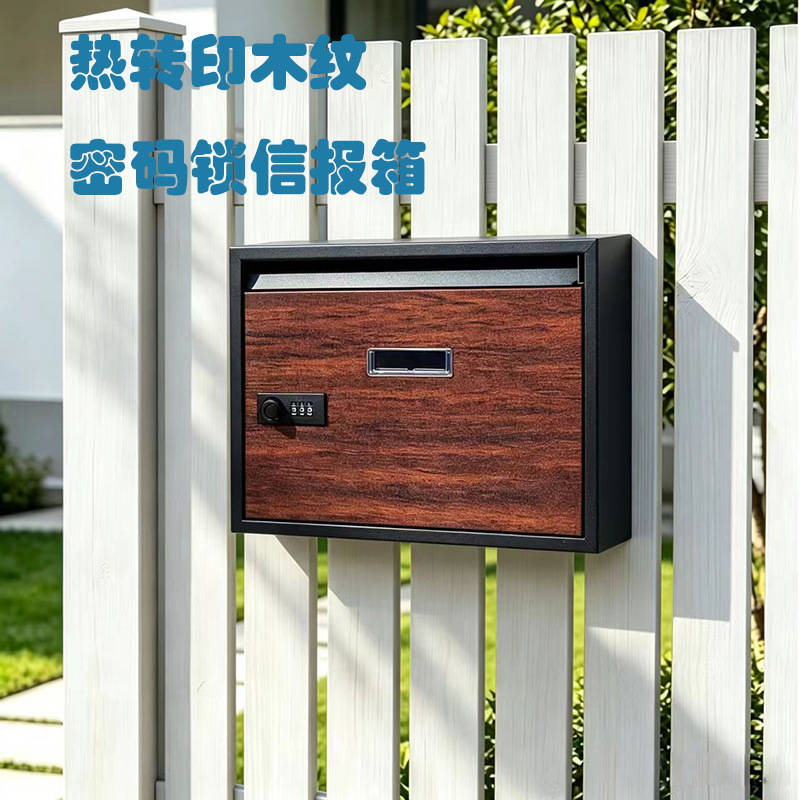Factory direct sale password lock mailbox, metal mailbox, heat-transfer wood grain mailbox TX0034MI.M