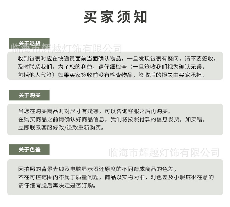 19-LED照片夹灯串_13.jpg