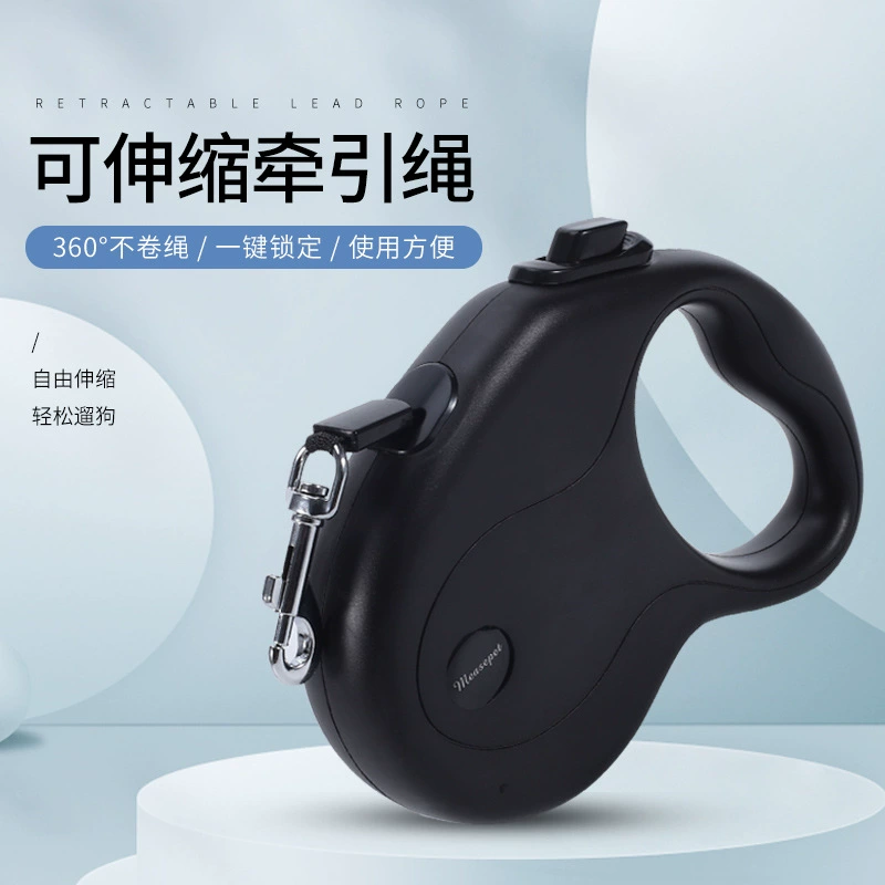 Оптовая продажа автоматических поводков для собак и кошек, взрывобезопасный поводок для прогулок и бега, поводок для собак, цепь для собак