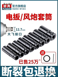 �W��늄Ӱ�����Ͳ�^���Lȫ��С�L����Ͳ���߃����������L