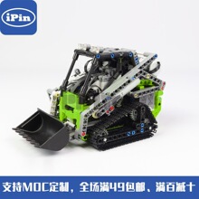MOC-13349 С���Ĵ�װ�ػ� APPң�� ����ƴװ��ľ