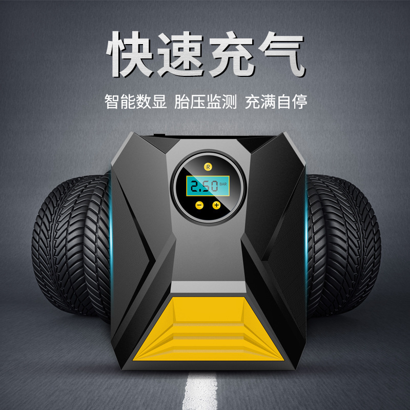 跨境车载充气泵车载无线充气泵汽车用便携式打气泵电动轿车轮胎泵|undefined