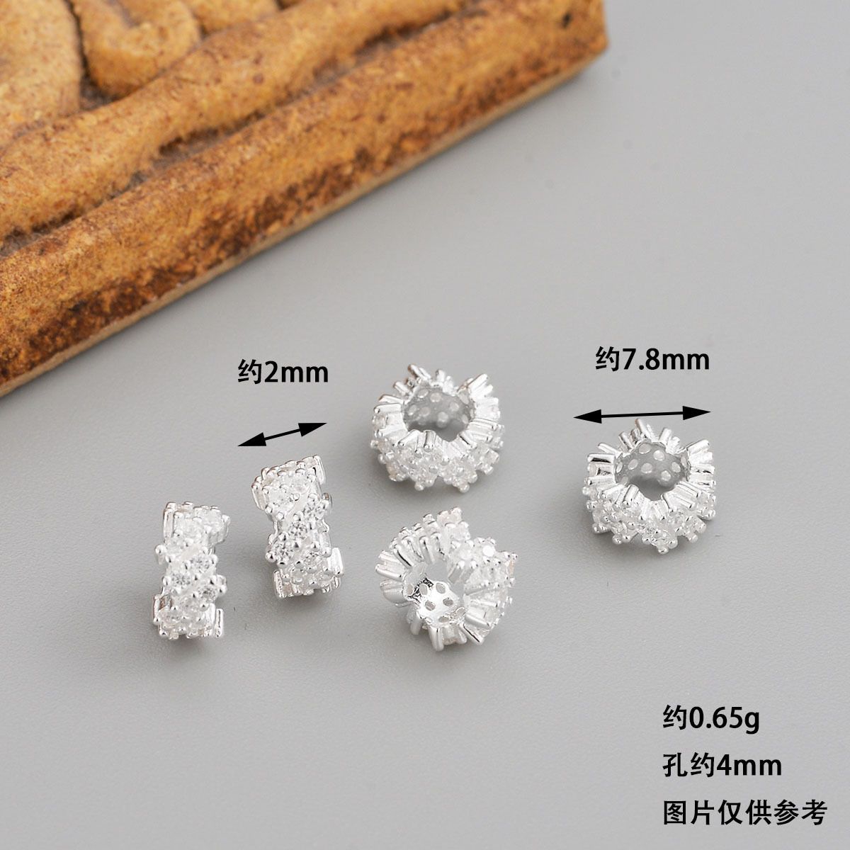 S925 Sterling Silver DIY Jewelry Accessories Silver Jewelry Auspicious Cloud Pattern Spacer Beads for Crafts and Bracelets Cloud Elements