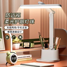 �羳led�ۯB̨��W���W���o�ی������ჺͯ���^���̨����xҹ��