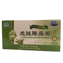 ���������ѽ����� �����{��Ѫ���ı������� ���l 55g�b ֧�ִ��l