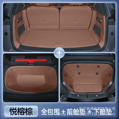 Trunk Mat Mat - ledao-l90-magic-seal-banyan-brown-all-inclusive-trunk-front-trunk-mat-rear-lower-compartment-mat-six-seats