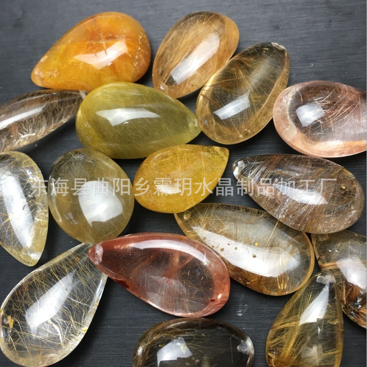 天然巴西发晶吊坠金发晶水滴形吊坠 钛晶吊坠 红发吊坠 厂家直销